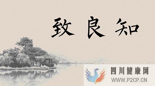 我說保健......(圖5)