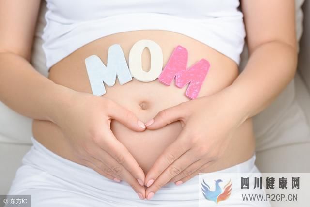 給試管準媽媽的孕期Tips(圖1)