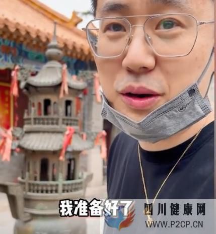 北京33歲媽媽試管失敗自責,丈夫帶她散心祈福,一番話讓她感動(圖4)