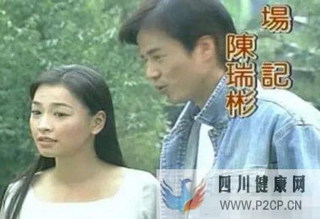 誓死不娶張庭卻求婚了11次,一定不嫁林瑞陽卻為他做9次試管...(圖9)