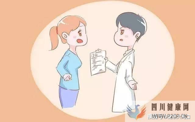 不孕不育為什么會找上你(圖1)