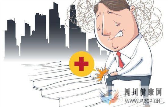風濕病的早期癥狀有哪些7大癥狀要注意(圖4)