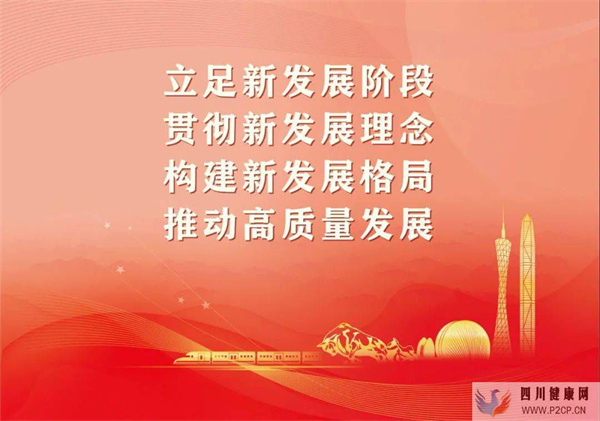 風(fēng)濕漫談｜關(guān)節(jié)痛不止類風(fēng)濕，這些風(fēng)濕病了解一下！(圖1)