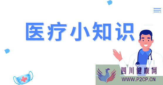 類風濕因子陽性就是患上了類風濕嗎？(圖1)