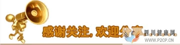 原來這都不屬于骨科很對人都看錯了(圖7) 原來這都不屬于骨科很對人都看錯了(圖7)