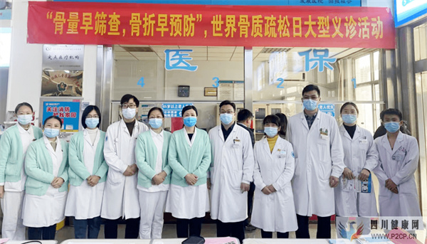 關愛骨骼幸福晚年——骨科二區您身邊的骨科專家(圖1)