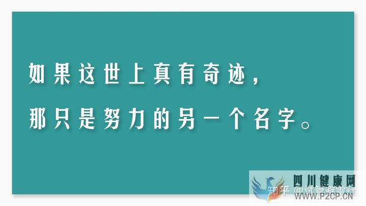 試管嬰兒費用大約多少2022年——最全面的費用詳解(圖6)