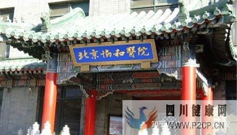 2022試管嬰兒項(xiàng)目納入醫(yī)保了,費(fèi)用報(bào)銷怎么算(圖1)