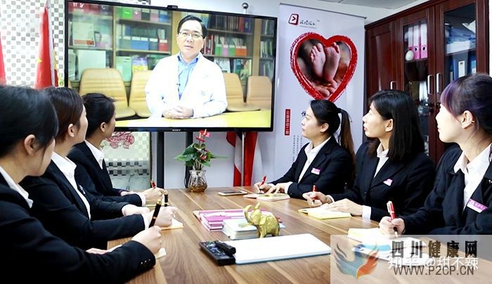 2022三代試管費用和成功率詳解(圖2)
