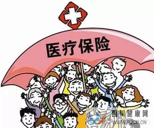 做一個試管嬰兒要花多少錢醫保能報銷嗎(2022年試管嬰兒費用醫保可以報銷嗎)(圖5)