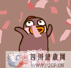 輔助生殖納入醫保啦(2022年試管嬰兒費用醫保可以報銷嗎)(圖3)