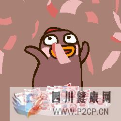 輔助生殖納入醫保啦(2022年試管嬰兒費用醫保可以報銷嗎)(圖4)