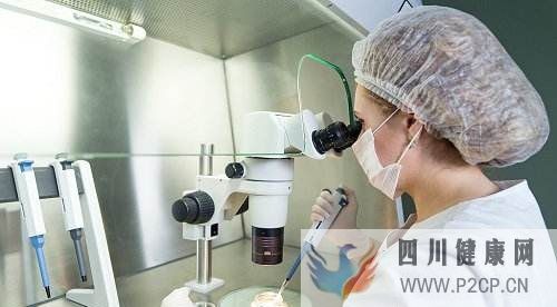 試管嬰兒費用可以報銷嗎(2022年試管嬰兒費用醫保可以報銷嗎)(圖2)