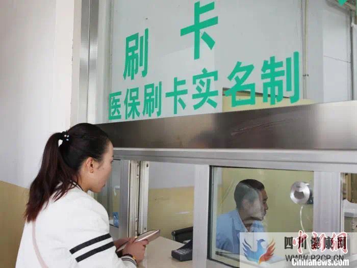 國常會部署更多門診費用納入醫(yī)保報銷，專家：可以預防患者小病轉(zhuǎn)大病風險(2022年試管嬰兒費用醫(yī)保可以報銷嗎)(圖1)
