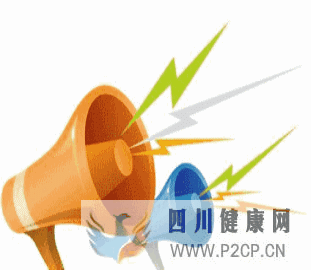 16項(xiàng)輔助生殖技術(shù)納入醫(yī)保,試管嬰兒部分費(fèi)用可報銷!(2022年試管嬰兒費(fèi)用醫(yī)保可以報銷嗎)(圖3)