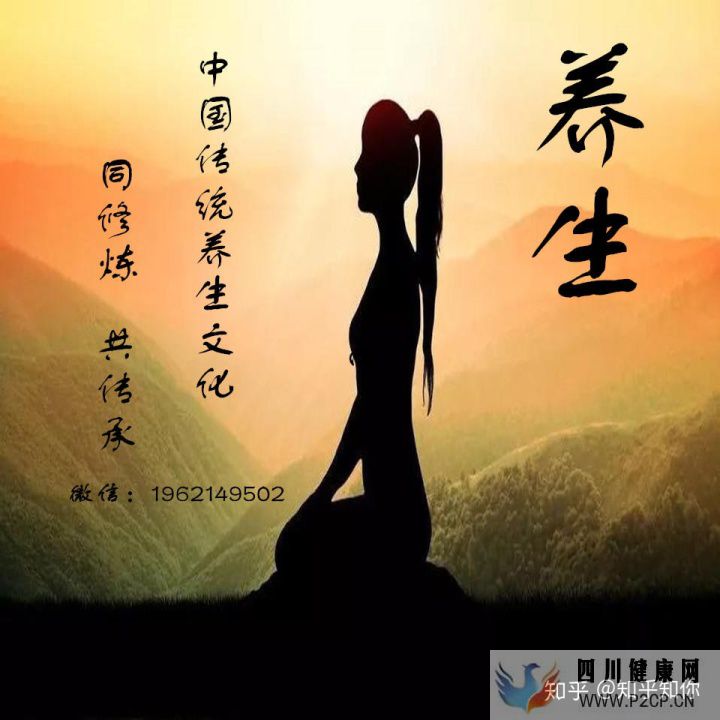 道家呼吸吐納法,呼吸吐納功法初學(xué)入門(圖1) 道家呼吸吐納法,呼吸吐納功法初學(xué)入門(圖1)