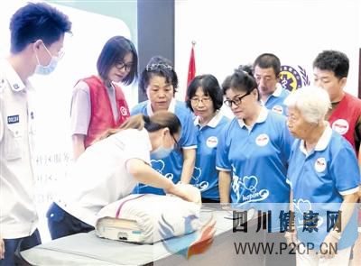 急救人員社區(qū)內(nèi)教“急救”(圖1)