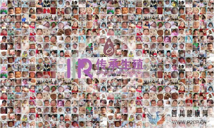 38歲做試管嬰兒成功率高嗎第三代試管嬰兒費用(38歲做試管嬰兒成功率有多少)(圖1)