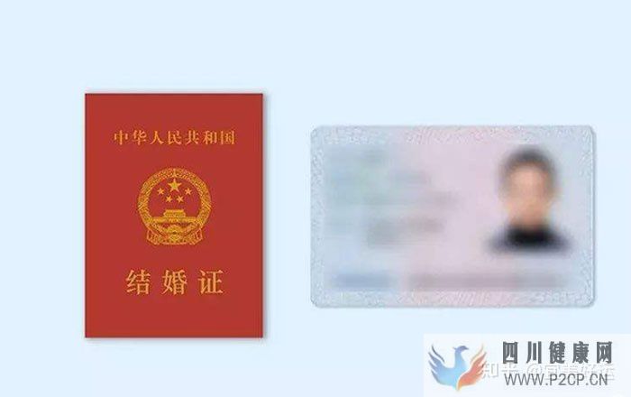 12步看懂試管嬰兒全流程,不用在擔心不知道怎么做了...(第二代試管嬰兒怎么做的全過程)(圖5) 12步看懂試管嬰兒全流程,不用在擔心不知道怎么做了...(第二代試管嬰兒怎么做的全過程)(圖5)