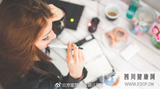 做試管嬰兒需要多久是否影響正常工作(二代試管嬰兒需要多長時間)(圖4)