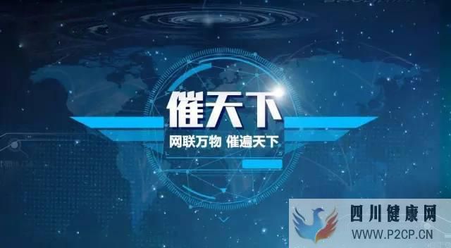 申請(qǐng)代位權(quán)需要多長(zhǎng)時(shí)間(二代試管嬰兒需要多長(zhǎng)時(shí)間)(圖1) 申請(qǐng)代位權(quán)需要多長(zhǎng)時(shí)間(二代試管嬰兒需要多長(zhǎng)時(shí)間)(圖1)