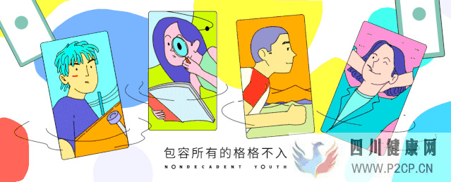 戀愛腦毀掉一個女生的全過程(兩個女生試管嬰兒怎么做的全過程)(圖1)