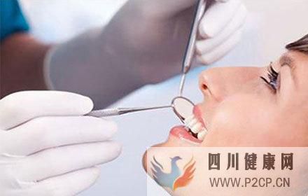 牙齒缺損不全修復一下大概的費用是多少？(美國做試管嬰兒的全部費用大概是多少)(圖2)