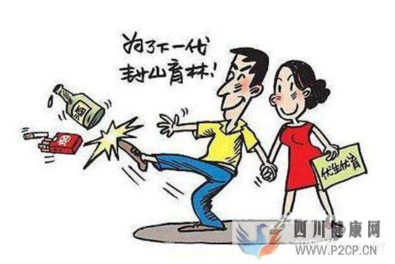 做試管嬰兒,男性要如何取精6個階段,一步一步來(男性試管嬰兒怎么做的全過程)(圖3)