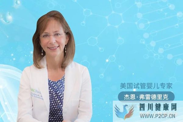 美國第三代試管嬰兒費用是多少,成功率多高(美國做試管嬰兒的全部費用大概是多少)(圖4)