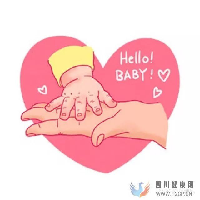 做美國3代試管,到底需要多少錢(美國做試管嬰兒的全部費用大概是多少)(圖16)