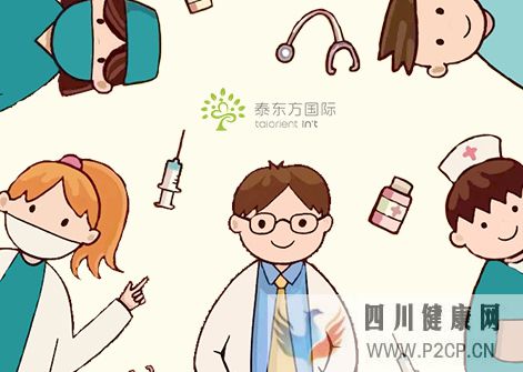 做一次試管嬰兒費用大概是多少？(美國做試管嬰兒的全部費用大概是多少)(圖1)