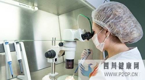 試管嬰兒費(fèi)用可以報(bào)銷嗎(請(qǐng)問做試管嬰兒的費(fèi)用可以報(bào)銷嗎)(圖2) 試管嬰兒費(fèi)用可以報(bào)銷嗎(請(qǐng)問做試管嬰兒的費(fèi)用可以報(bào)銷嗎)(圖2)