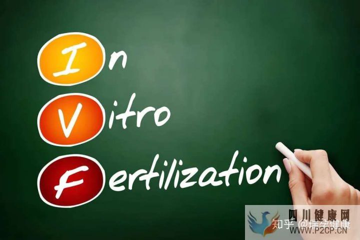 試管嬰兒花費高,醫保可以報銷嗎買哪種試管嬰兒...(請問做試管嬰兒的費用可以報銷嗎)(圖1)