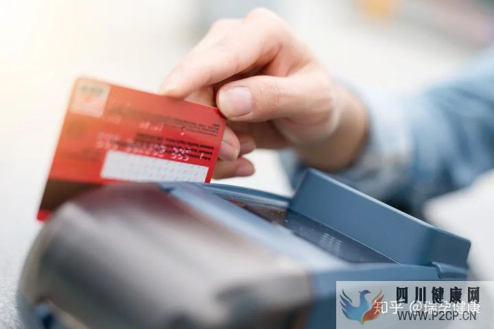 試管嬰兒花費高,醫保可以報銷嗎買哪種試管嬰兒...(請問做試管嬰兒的費用可以報銷嗎)(圖7)