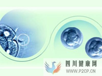 有乙肝的人可以做試管嬰兒嗎注意哪些(請問做試管嬰兒的費用可以報銷嗎)(圖1) 有乙肝的人可以做試管嬰兒嗎注意哪些(請問做試管嬰兒的費用可以報銷嗎)(圖1)