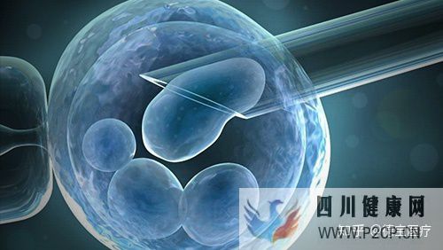 廣州第三代試管嬰兒怎么做的全過程試管流程要多久(三代試管嬰兒需要多長時間)(圖5)
