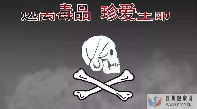 什么是自愿戒毒？需要多長時間？(三代試管嬰兒需要多長時間)(圖3)