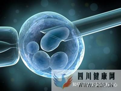 第一、二、三代試管嬰兒,終于講清楚了(試管嬰兒)(圖5)
