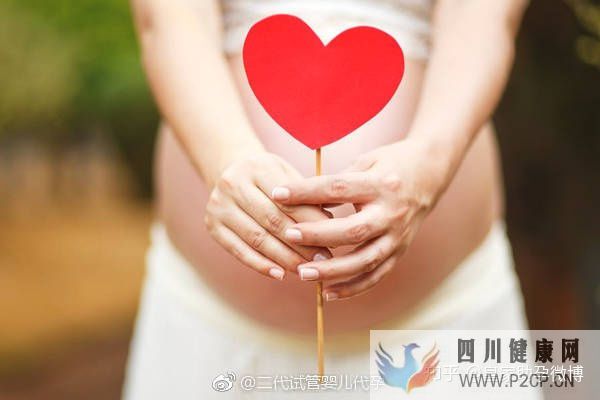 試管嬰兒90%不是自己的這才是事實的真相(試管嬰兒90%不是自己的)(圖3)