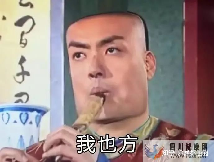警惕!這9個試管問題,90%的人都被坑過(試管嬰兒90%不是自己的)(圖3) 警惕!這9個試管問題,90%的人都被坑過(試管嬰兒90%不是自己的)(圖3)