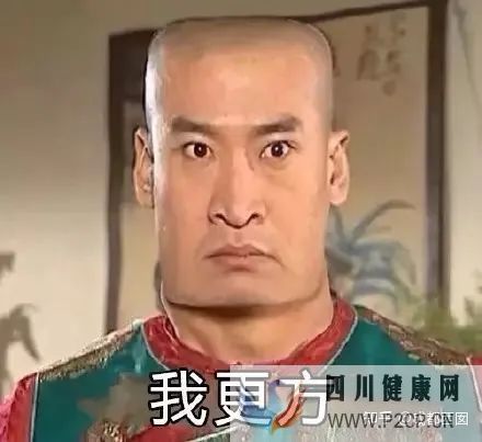 警惕!這9個試管問題,90%的人都被坑過(試管嬰兒90%不是自己的)(圖5) 警惕!這9個試管問題,90%的人都被坑過(試管嬰兒90%不是自己的)(圖5)