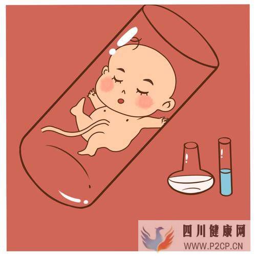 現在很多寶媽做試管嬰兒，試管嬰兒要注意什么呢？(試管嬰兒90%不是自己的)(圖1)
