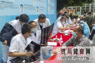 覆蓋81種重大疾病最高限額提至5萬(圖1) 覆蓋81種重大疾病最高限額提至5萬(圖1)