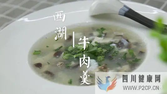 減肥冷知識你所不知道的30條減肥冷知識(圖13) 減肥冷知識你所不知道的30條減肥冷知識(圖13)