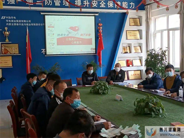 技能提升人人學急救，急救為人人(圖1)