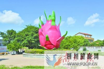 城鄉(xiāng)衛(wèi)生大升級幸福跟著健康走(圖3)