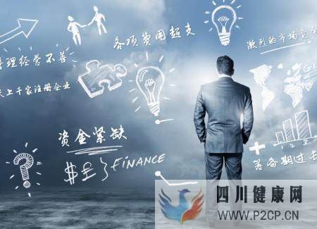 有這5種品質,創業更容易成功,尤其是務實精神!(圖1)
