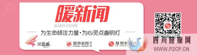 世界口腔健康日清潔口腔從嬰兒開始(圖1)