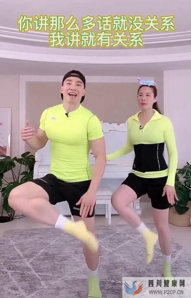 健身成流量密碼？前有帕梅拉后有劉畊宏，健身IP一路走紅(圖1)