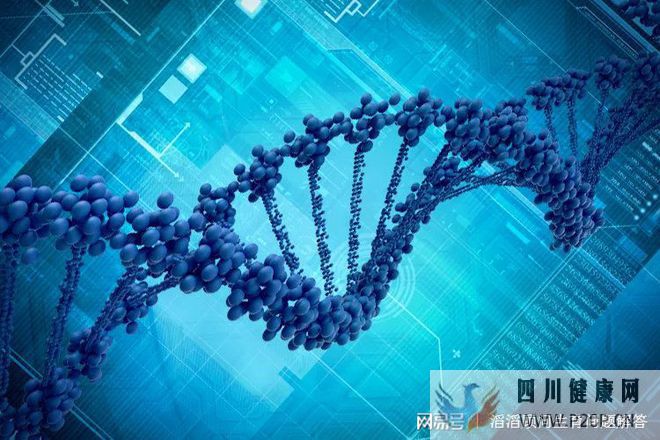 大齡女性絕經后能不能做試管嬰兒(試管嬰兒步驟過程詳細不能做試管)(圖1)